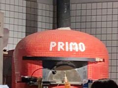 -Primo·丽莫意大利窑烤披萨