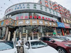 -乔家满族八大碗(流水沟店)