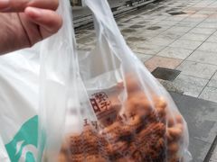 -王阿姨文昌油赞子(府桥街店)