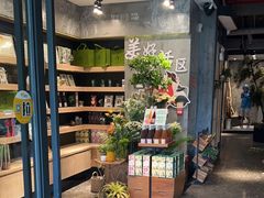 -赛维利亚中西餐厅(仁怀店)