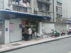 -蓉城西二道无名冒菜(西二道街店)