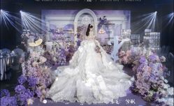 点击看大图 -HELLO你好婚礼婚庆策划