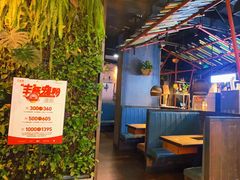 -大丰收脆鱼(福州台江万达店)