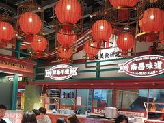 -辣小鲜·南昌大排档(船山路店)