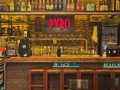 -火鬼 PYRO(五道口店)