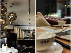 -时间仓(月湖公园店)
