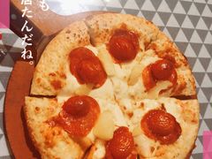 -嘉喜来比萨(罗马花园店)