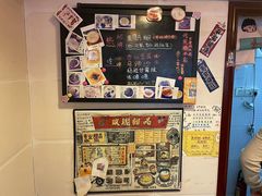 -玫瑰甜品(文明路店)
