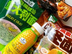 -山姆会员商店(亦庄创意生活广场店)