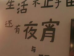 -嘎嘎鸭脑壳(金琴店)