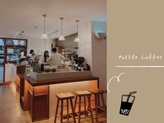 -PUZZLE COFFEE 拼图咖啡