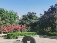 -元大都城垣遗址公园