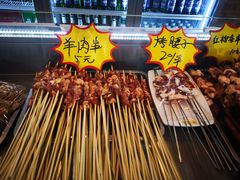 -老师家羊杂碎(延安总店)