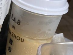-啡泊咖啡(老区店)