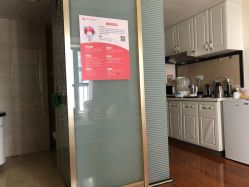 -仕馨·优若家月子会所(萝岗店)