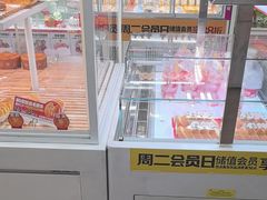 -味多美蛋糕(六里桥店)