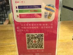 -汉米达特色料理餐厅(郴州友阿国际广场店)