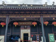 -中国昆曲博物馆