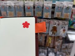 -优你客(久光百货店)