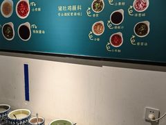 -尚尚仙·酸汤猪手·猪肚鸡火锅(华联万柳购物中心店)
