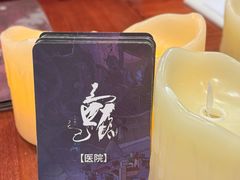 -剧狐剧本杀·月球探案馆(人民广场1号店)