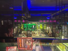-阿亮烤翅(创始店)