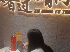 -蝎王府羊蝎子(北大地店)