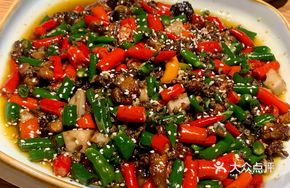 Sichuan Peppercorn Snail Chicken