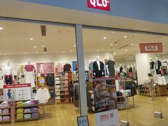 -优衣库(广州番禺万达广场店)