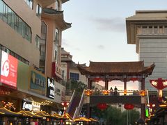 -沙州食驿·非遗小吃夜市