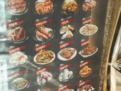 -快乐迪KTV(中山路店)