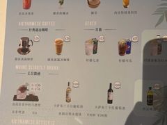 -美奈小馆·越南料理(中航城君尚购物中心店)