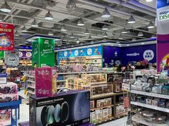 -TOYSRUS玩具反斗城(南通万象城店)
