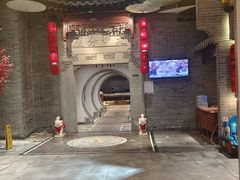 -九炉分座(五彩店)