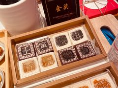 -阮大兴糕团(日月光中心店)