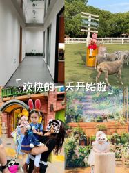 -七色田儿童摄影(静安店)