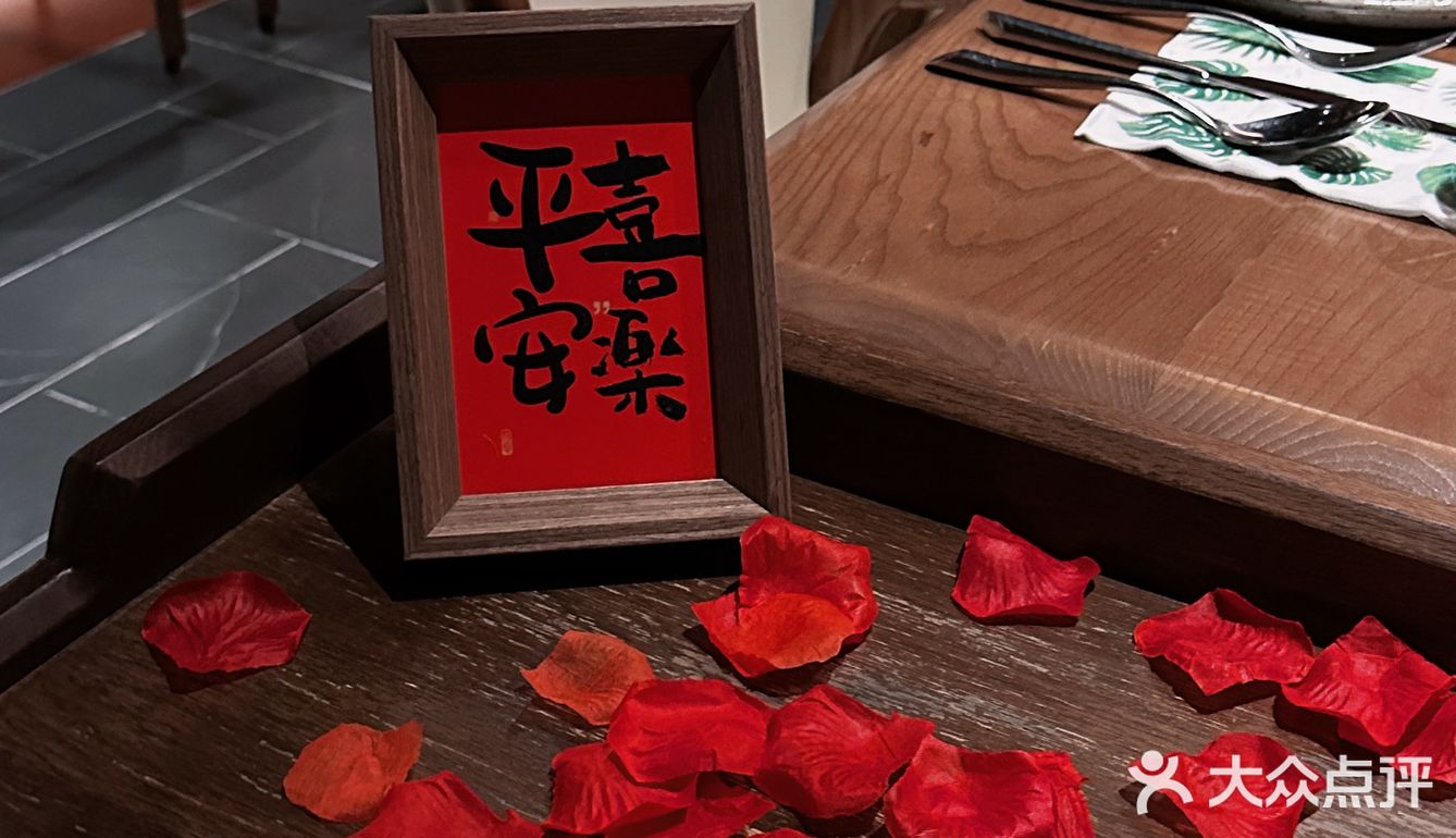 这个假期总要来体验一下林峯的餐厅吧💕