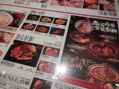 -敏华冰厅(天河城店)