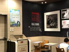 -肯德基(三元桥东店)