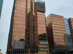 -香港皇家太平洋酒店