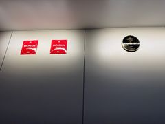 -广迎居老正兴菜馆