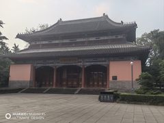 -成都武侯祠博物馆