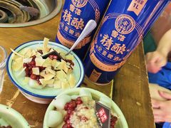 -正南齊北重庆老火锅(光华村直营店)