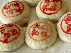 -凯鸽酒楼(操场城店)