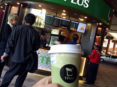 门面-TPLUS茶家(上海商城南京西路店)