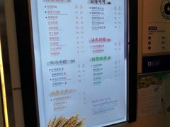 菜单-CoCo都可(搜秀城店)