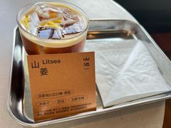 -SAANCI山池咖啡(海上世界文化艺术中心店)