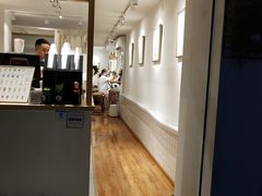 -白日梦奶茶