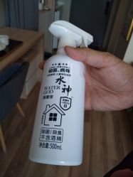 -养月堂中医养生月子会所(中心妇产店)