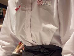 -海底捞火锅(吾悦广场店)